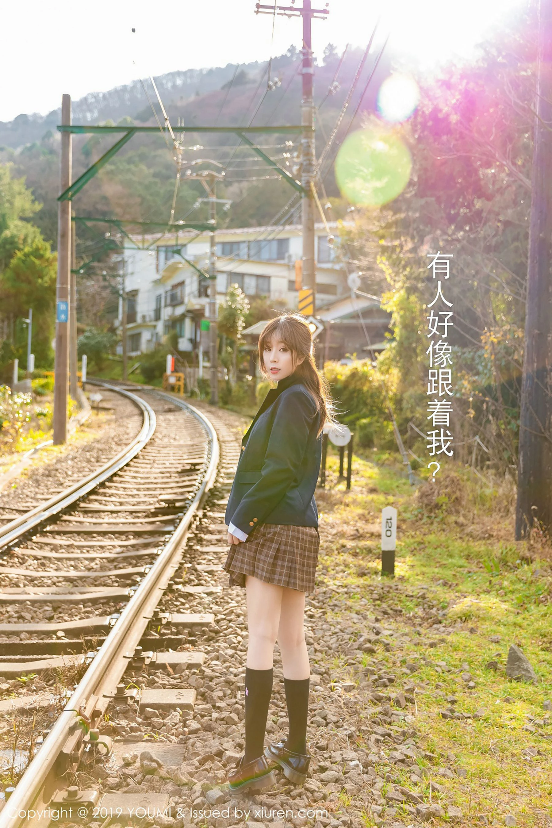 尤蜜荟YouMi Vol.264 王雨纯第3张