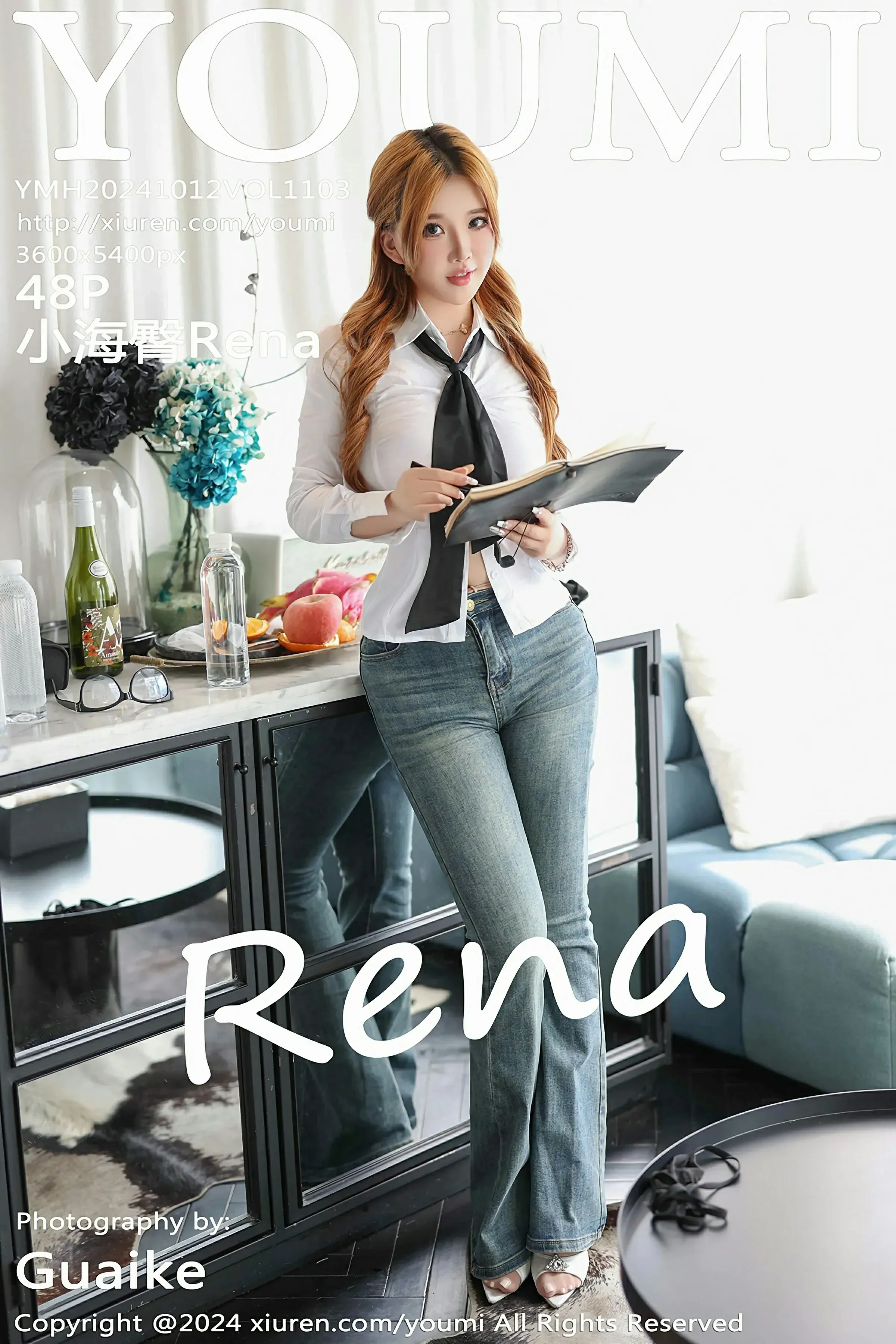  尤蜜荟 VOL.1103 小海臀Rena [48P]第1张