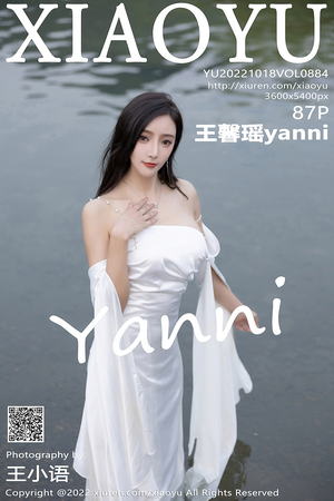 [XIAOYU语画界] VOL.884 王馨瑶yanni 杭州旅拍