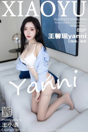 [XIAOYU语画界] VOL.904 王馨瑶yanni 杭州旅拍