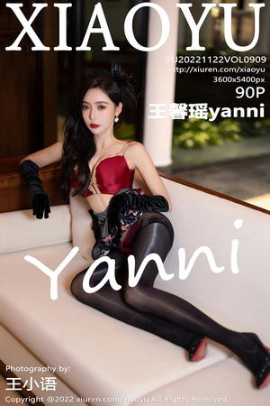 [XIAOYU语画界]2022.11.22 VOL.909 王馨瑶yanni