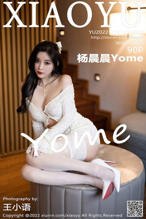 [XIAOYU语画界] VOL.912 杨晨晨Yome 杭州旅拍