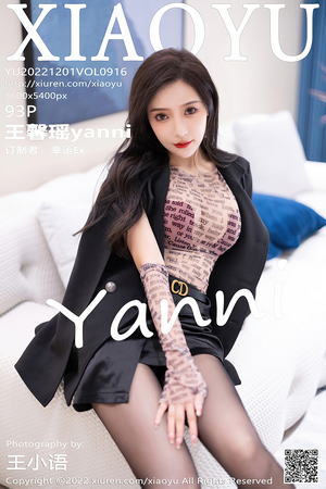 [XIAOYU语画界] VOL.916 王馨瑶yanni 黑丝美腿