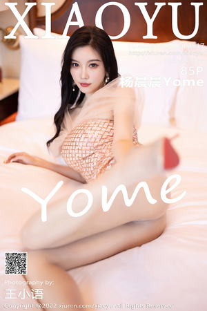 [XIAOYU语画界] VOL.917 杨晨晨Yome 丰腴美臀