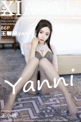 [XIAOYU语画界]2023.01.28 VOL.952 王馨瑶yanni