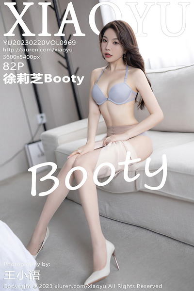 [XIAOYU语画界] VOL.969 徐莉芝Booty 短裙美腿